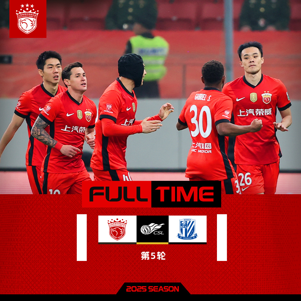 九游手机版 -2024nba窗口期